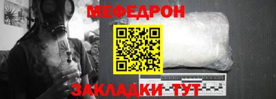 2c-b Бугуруслан