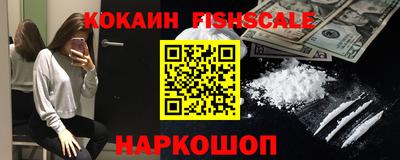 2c-b Бугуруслан