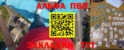 марки lsd Бузулук