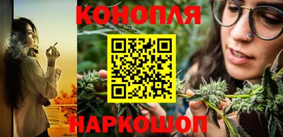 марки lsd Бузулук