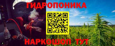 2c-b Бугуруслан
