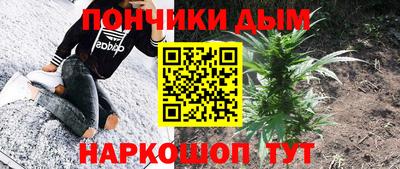 2c-b Бугуруслан