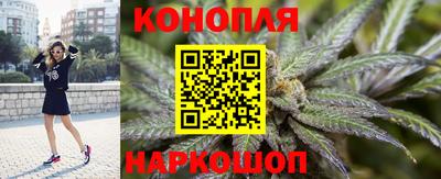2c-b Бугуруслан