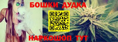 первитин Будённовск