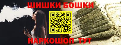 марки lsd Бузулук