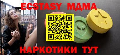 2c-b Бугуруслан