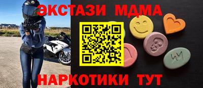 винт Дубна