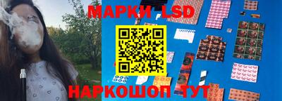 первитин Будённовск