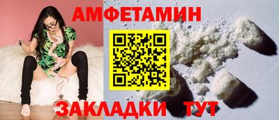 марки lsd Бузулук