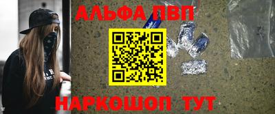 марки lsd Бузулук