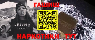 первитин Будённовск