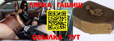 2c-b Бугуруслан