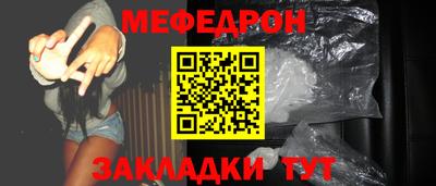 марки lsd Бузулук