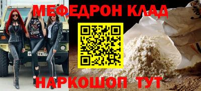 марки lsd Бузулук