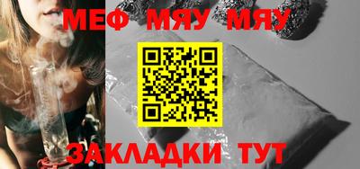 марки lsd Бузулук