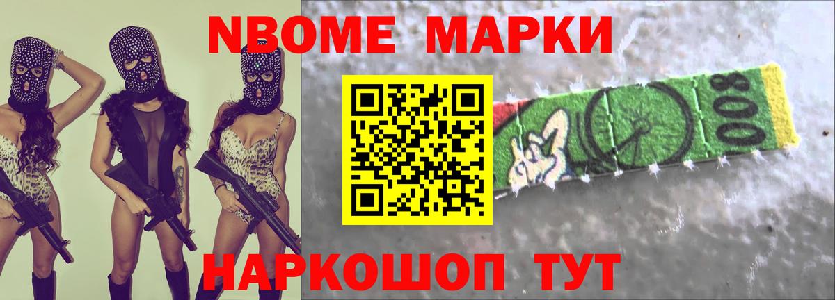 LSD-25 экстази кислота  Вход с VPN  hydra как войти  Краснокамск  Лсд 25 экстази кислота 